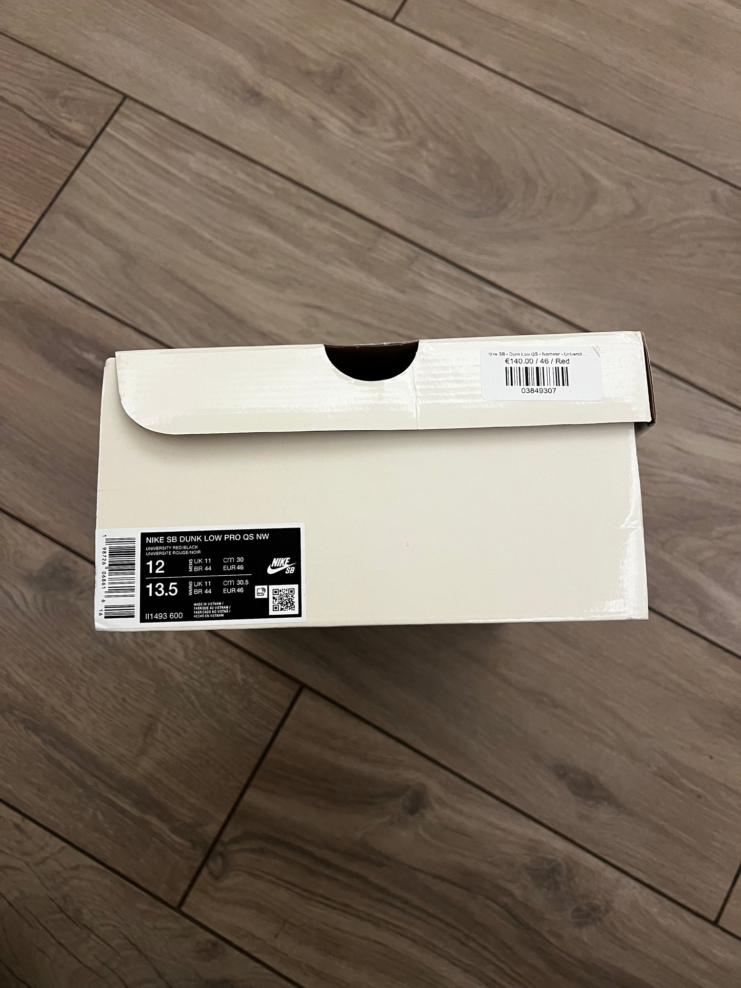 Dunk SB Nardwuar - brand new